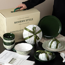 French-Style Retro Tableware Set Gift Box, Housewarming Gift, Ceramic Bowls and Plates, Complete Set of Rice Bowls and Dishes for Home Use