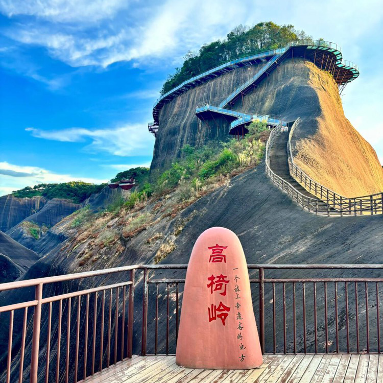 湖南旅游郴州3天2晚私家团 高椅岭/莽山五指峰/东江湖/白廊环湖路