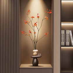 Fortune Turns for the Better, Living Room Decorative Ornaments, Entrance Hall, Living Room, Light Luxury Niche Vase, Artificial Flower Decorations