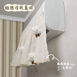 Curtain Gauze Decoration with Small Flower Pins, Curtain Head Embellishment Accessories, Brooch Pins, Cute Cartoon Small Ornaments, Puff Decorations