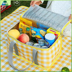 Akano Mori Picnic Basket Foldable Spring Outing Picnic Gear Essential Outdoor Camping Insulated Storage Box Portable Basket