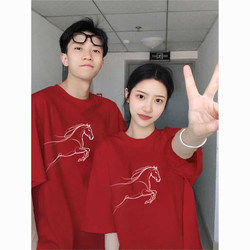 2026 Year of the Horse Zodiac Year T-Shirt in Bright Red for Parents, Grandparents, Couples, Short-Sleeved Couple Outfits, Family Reunion Party T-Shirt