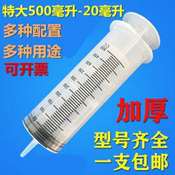 Water Absorber Fish Tank Water Change Artifact Suction Feces Pumping Feeding Small Manual Water Pumping New Mini Medicine Feeding