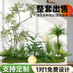 Simulated Green Plant Combination Landscaping under the Stairs, Tropical Artificial Plant Landscape, Artificial Trees, Indoor Potted Plant Decorations