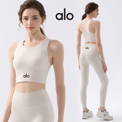 High-End Light Luxury Yoga Clothing Set for Women with Chest Pads, Professional Pilates Training Fitness Vest, Running Sportswear