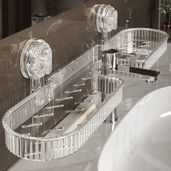 Suction Cup Washbasin Storage Rack, No-Drill Wall-Mounted Bathroom Sink Faucet Storage Shelf