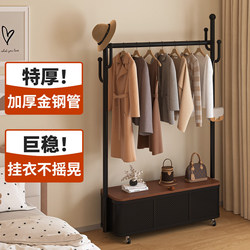 2025 New Model Bedroom Storage Rack with Integrated Bedside Cabinet and Coat Rack, Sturdy Floor-Standing for Home Use, Suitable for Evening Use
