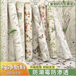French-Style Wallpaper Self-Adhesive Waterproof and Moisture-Proof Wardrobe Cabinet Door Desktop Furniture Renovation Bathroom Wall Stickers