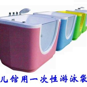 
Baby bathing equipment acrylic swimming pool children's bathtub sleeve bath film baby bath bag plastic film