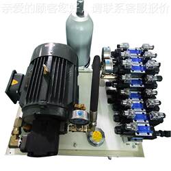 4-pressure KW three-in-one material and liquid feeding FZF station. A 100L oil tank conveyor hydraulic system is installed around the punch press.