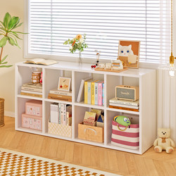 Pengmu Kindergarten Grid Cabinet Floor-Standing Storage Rack Children's Room Free Combination Grid Cabinet Wall-Mounted Steel Storage Cabinet