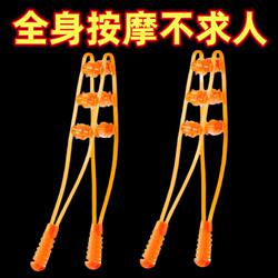 Multifunctional Back, Waist, and Cervical Spine Massager, New Handheld Home Massage Device, Manual Roller Back Stretcher