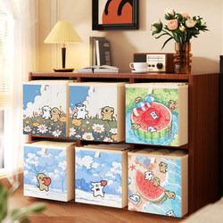 Line Art Puppy Cute Cartoon Kalek Grid Cabinet Storage Basket Storage Organizer Foldable Storage Basket Storage Box