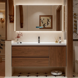 Imperial Sanitary Ware Walnut Wood Ceramic Integrated Basin Bathroom Cabinet Toilet Washbasin Antique Style Washbasin Cabinet Set