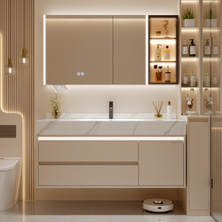 Imperial Sanitary Ware Rock Slab Integrated Basin Bathroom Cabinet Smart Bathroom Washbasin Sink Cabinet Set