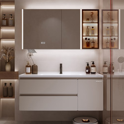 Imperial Sanitary Ware Ceramic Integrated Basin Bathroom Cabinet Combination Bathroom Sink Bathroom Hand Wash Basin Cabinet Combination