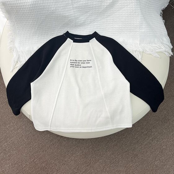 
Middle-aged and older boys long-sleeved T-shirt autumn round neck casual bottoming shirt children's top