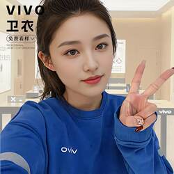 Vivo Workwear Winter Season Mobile Phone Experience Store Same Style Autumn and Winter Fleece-Lined Pure Cotton Sweatshirt Jacket with Logo Print