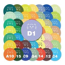Mard Coco Labi Posa Universal Cute Cat Round Color Stickers, Color Numbers 72, 96, 221