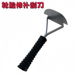 Car Tire Repair Scraper, Polishing and Dirt Removal Tool, Tire Repair Tool, Vacuum Tire Repair Kit, Cleaning Agent for Tires