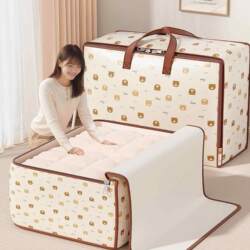 Luggage Storage Bag, Quilt Woven Bag, Large Capacity, Extra-Large Clothing and Quilt Organizing Bag, Moving Packing Bag