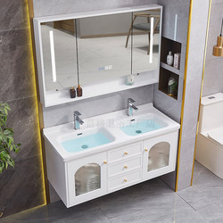 Oak smart double basin bathroom cabinet combination bathroom modern floor-standing hand wash and face integrated ceramic washbasin