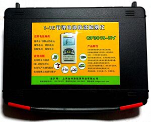 1~16 lithium battery voltage detector (test pressure difference of 10 strings, 13 strings, 16 strings, etc.) GP3018-HV
