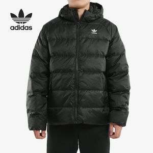 Adidas/Authentic Clover JACKET DOWN DET Men's Sports Down jacket FI8196