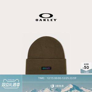
Oakley Oakley 2025 new fashion casual hat beanie FOS900707