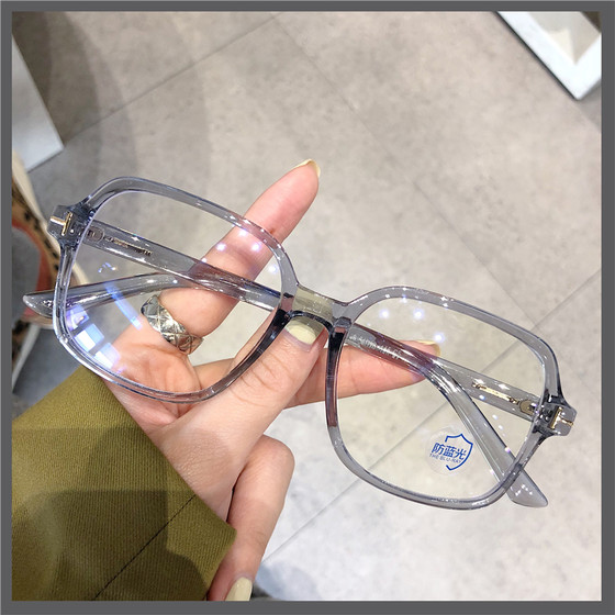 
Ultra-light TR transparent gray frame female internet celebrity Korean style round face slimming anti-blue light radiation plain glasses frame