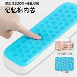Chair armrests heightened cushion office computer e-sports seat summer game thickened arm protection pillow soft sponge universal