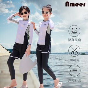 
Sun protection quick-drying children's swimsuit wetsuit swimsuit junior C-year-old split long-sleeved trousers surfing jellyfish suit