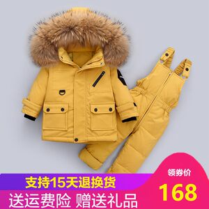 
Baby and children's down jacket suit, boys' pants, stylish and thickened children's 1-5 years old baby winter jacket new style