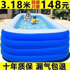 
Large inflatable swimming pool for infants and children at home, thickening and heightening I foldable adult outdoor paddling pool small