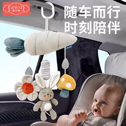 Newborn stroller pendant rattle baby stroller wind chime baby car bed bell comforting hanging decoration safety seat toys