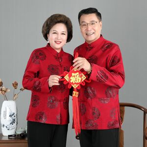 Spring and autumn and winter cotton padded jacket couple dress Tang costumes men middle -aged elderly grandparents Grandma and grandparents gown elderly life birthday jacket
