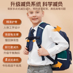 Children's trolley schoolbags, primary school boys, grades 1, 2, 3 to 6, girls climbing stairs to reduce burden, hand-pull trolley box