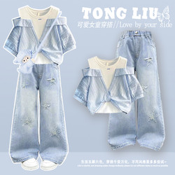 Girls' Korean Style Short-Sleeved Summer Outfit Set 2026 New Style for Older Girls, Super Popular, Unique and Beautiful Small Suit with Pants