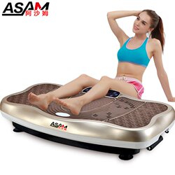 Professional Massage Vibration Machine for Lazy People, Home-Use Vibration Slimming Exercise Equipment, Body Shaping Fat-Reducing Machine, Health Machine