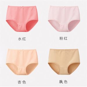 
Puli Shizhong high-waist pure cotton fabric plus size mother's butt-covering soft and comfortable women's small boxer briefs 21605