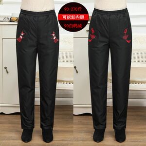 
Fat grandma, middle-aged and elderly winter down pants, mother plus fat plus size 200*0.5kg elastic high-waisted cotton pants warm pants