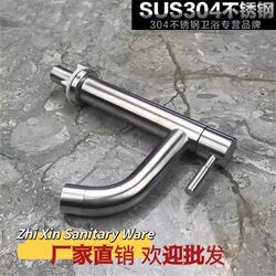 Ten-Year Warranty√304 Stainless Steel Single Cold Water Faucet Switch for Washbasin Ceramic Basin Single-Hole Countertop Basin