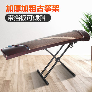 
Bold electronic keyboard stand bracket folding key X universal synthesizer guzheng key electric steel frame home
