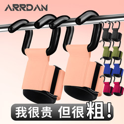 Pull-Up Assist Hook for Women's Fitness, Horizontal Bar Wrist Guard, Anti-Slip Hook for Men, Deadlift Gloves, Grip Strength Aid