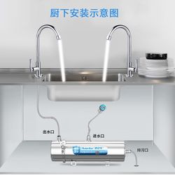 Hui'an extra large flow whole house central stainless steel water purification rural household tap water underground well water filter