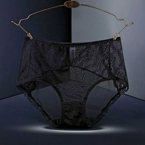 
High-end sexy lace underwear women's seamless breathable mesh pure cotton crotch bag hip large size briefs summer thin