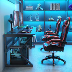 Computer desktop desk chair set home bedroom couple two-person game table Internet cafe hotel carbon fiber e-sports table