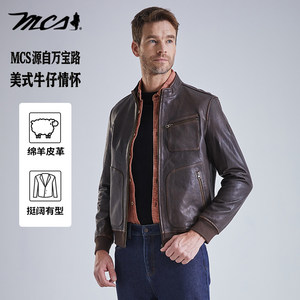
MCS men's clothing originated from Marlboro autumn sheepskin stand collar leather genuine American retro short leather jacket