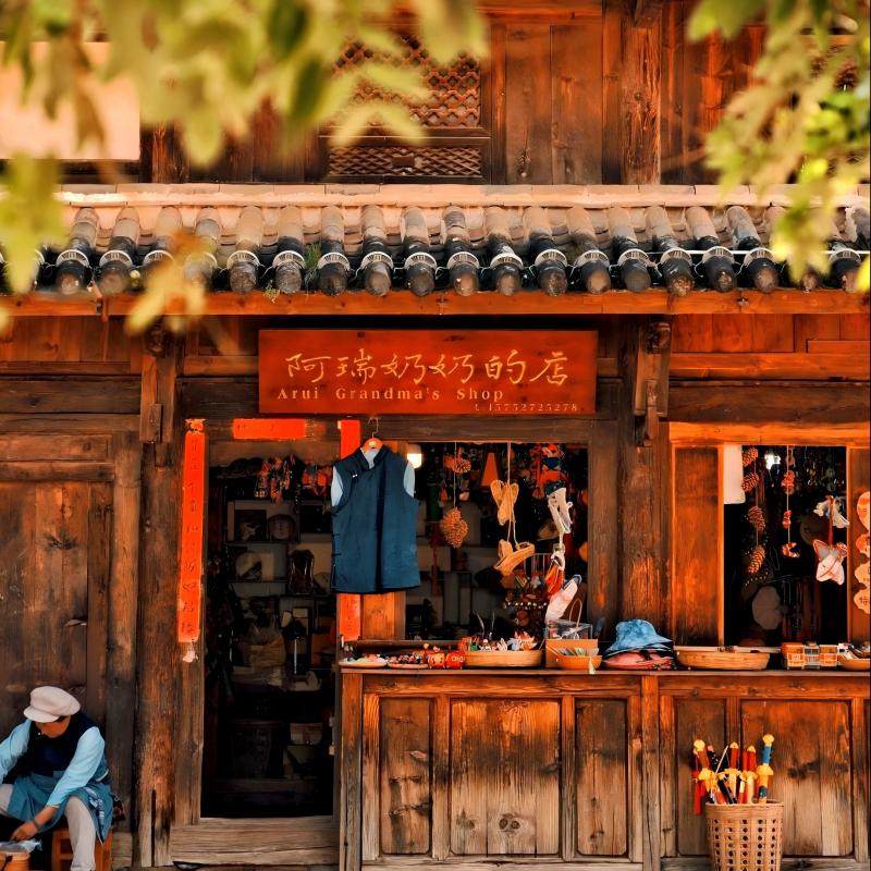 网红旅拍+新潮体验昆明大理丽江石林蓝月谷圣托里尼6天5晚跟团游