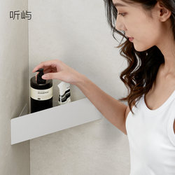 Tingyu Bathroom Shelf, Corner Triangular Storage Rack for Bathroom, Shower Room Wall-Mounted Rack, Shower Gel Shelf